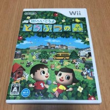 Doubutsu Non Mori Animal Crossing City Machi E Ikouyo Nintendo Wii Japonais Ver