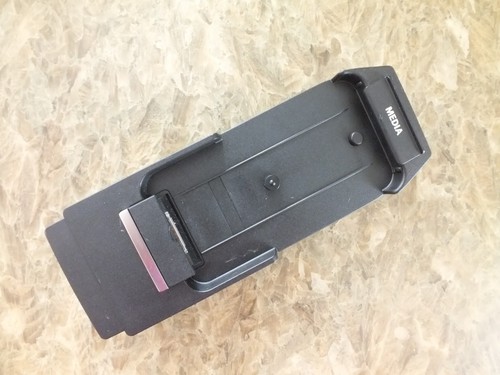 Bmw media snap adapter for - bmw,