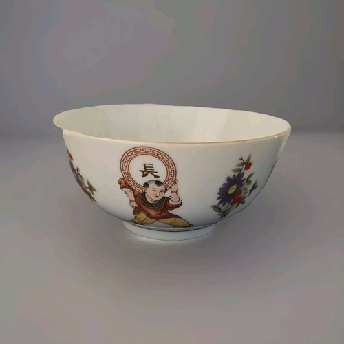 Porcelaine chinoise bol vase - chinoise, ,
