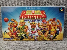 Kemoco Pierre Protecteurs