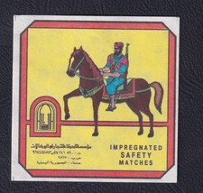 Ancienne étiquette paquet