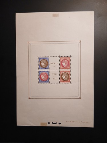 Timbres france bloc 3 - france,