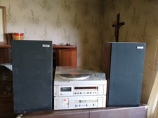 Chaine akai vintage - chaine, hi-fi