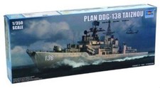 DDG-138 Taizhou Plan 1/350