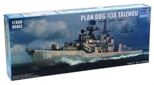 Ddg 138 taizhou - taizhou, 1/350