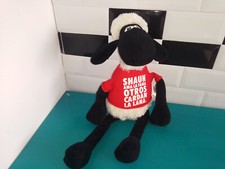 1703245 Peluche doudou 45cm Mouton shaun famosa wallace et gromit