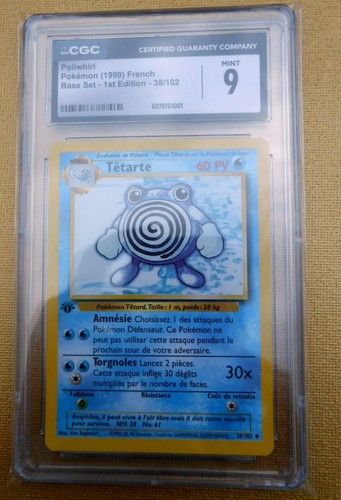 Carte pokemon tetarte 102 - pokemon,