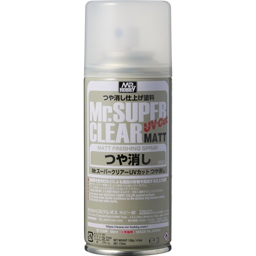 Gunze 523 super clear uv - clear,