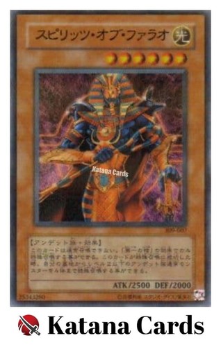 Cartes yugioh spirit of - yugioh,