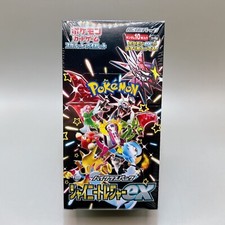 Carte Pokemon Trésor Brillant