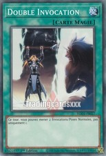 Yu-Gi-Oh! Double Invocation : C EGO1-FR027