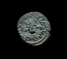 Minimi De Tetricus, Frappe Barbare 