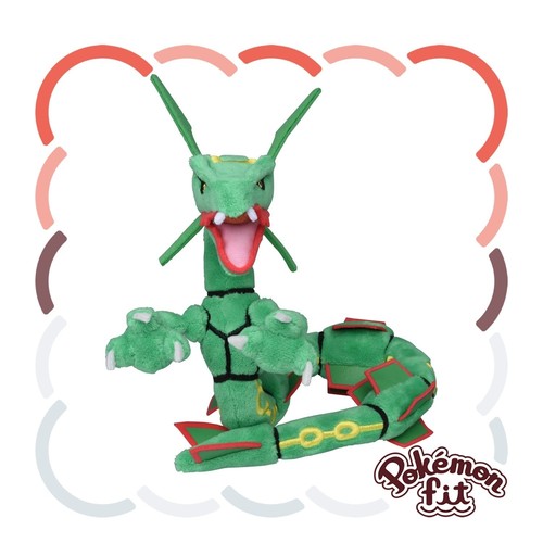 Peluche pokemon center - peluche,