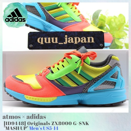 Atmos adidas originals - atmos, ×