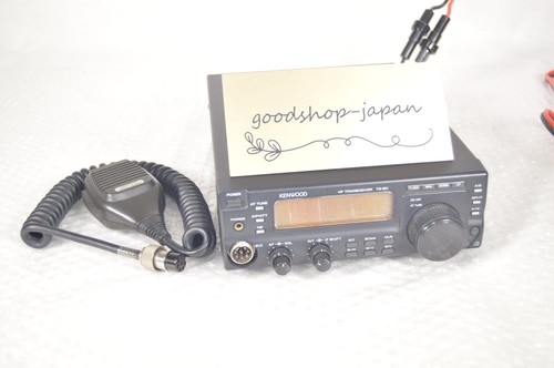 émetteur récepteur kenwood - Émetteur-récepteur,