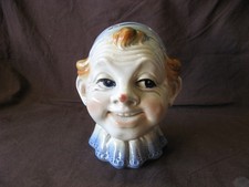 Rare tirelire à casser