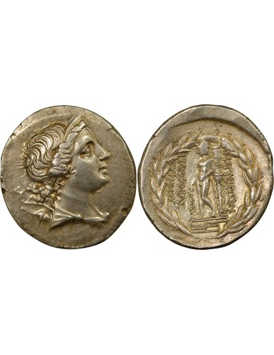 Grèce magnésie du - magnésie,