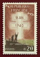 STAMP / TIMBRE FRANCE NEUF 1264 ** APPEL DU GENERAL DE GAULLE