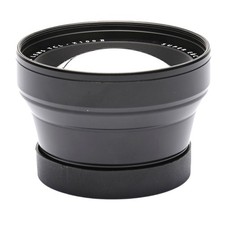 Convertisseur grand angle
