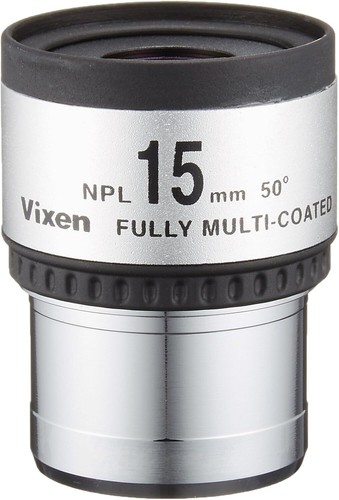 Vixen astronomical telescope - vixen,