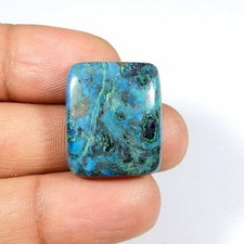 Coussin cabochon shattuckite