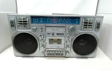 Vintage LASONIC TRC-920