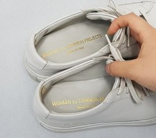 Common Projects Baskets