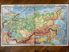 Carte affiche scolaire double