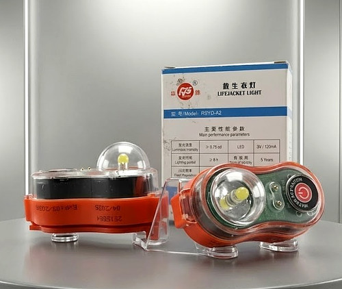 Rongsheng rsyd lampe - rsyd-a2,