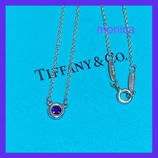 Collier améthyste TIFFANY &