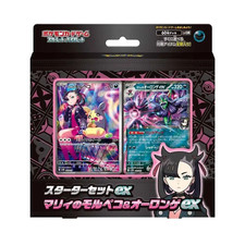 Pokémon TCG Japonais –