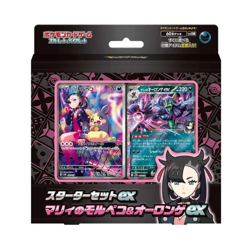 Pokémon tcg japonais - pokémon,