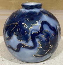Vase boule porcelaine art - vase,