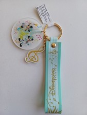 Porte clé keychain lanière - porte,