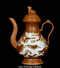 8.6 "Yuan Dynasty jaune glaçure porcelaine dragon bête modèle vin théière Flagon