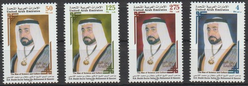 émirats arabes unis - arabes,