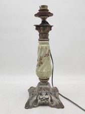 Ancien pied de lampe