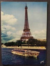 TOUR EIFFEL PARIS bateau