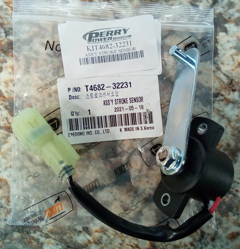 Neuf oem kioti - neuf,