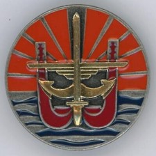 Forces armées Polynésie Française Tahiti G 3495