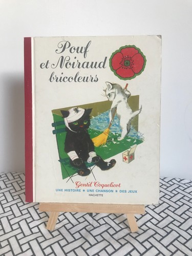 Pouf noiraud bricoleurs - et,
