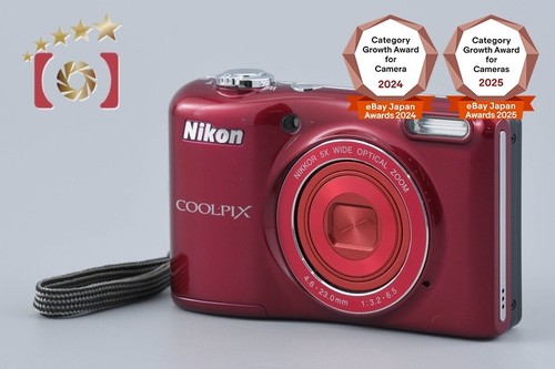 Appareil photo numérique