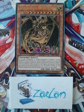 Yu-gi-oh! Hamon, Seigneur Du Tonnerre Fracassant SDSA-FR043 1st