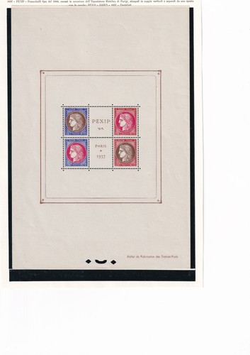 Bloc feuillet pexip - bloc,