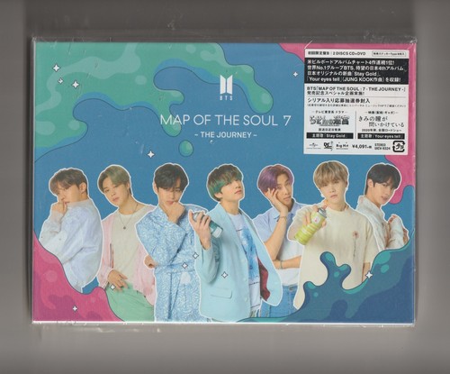 Bts map of the - -,