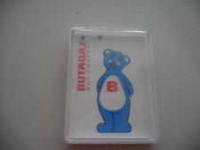 Rare ancien jeu de patience billes BUTAGAZ vintage