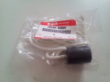 ficelle de lanceur suzuki quad