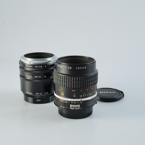 Excellent objectif macro nikon - objectif,