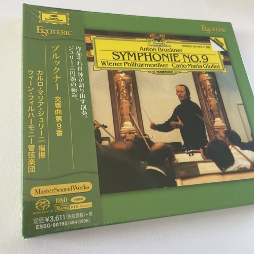Sacd esoteric essg 90195 - sacd,