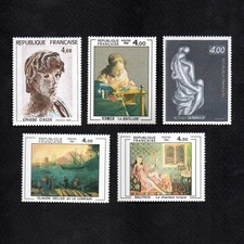 France 1982 - neuf** -  Musée